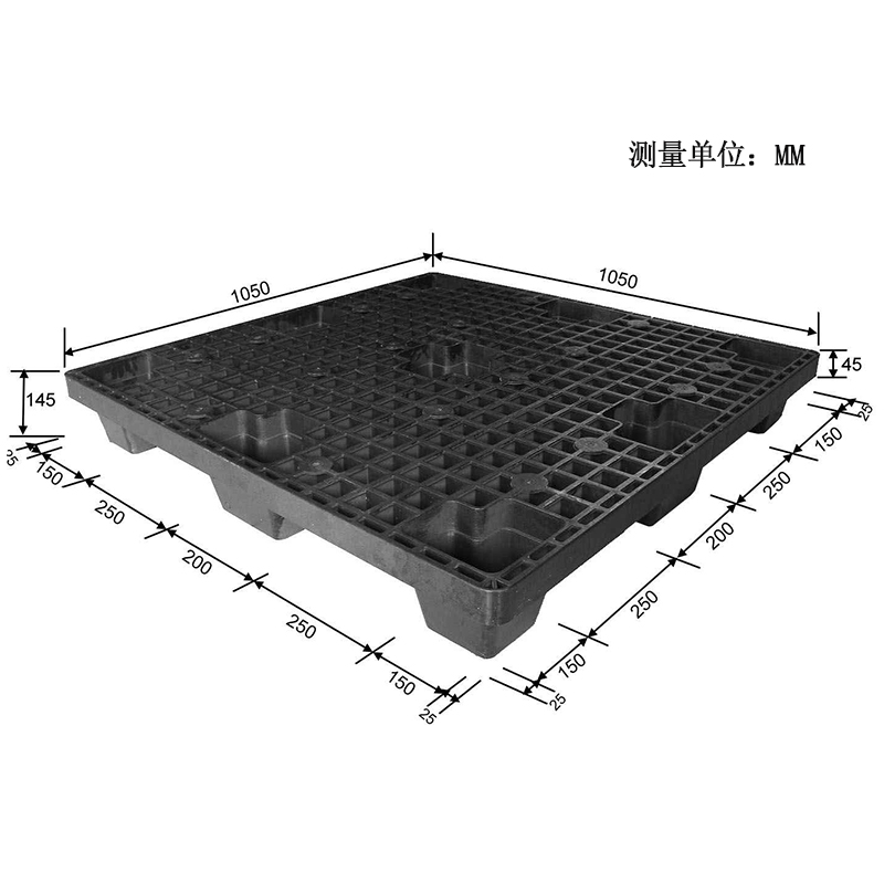 GZY-1050网格九脚托盘